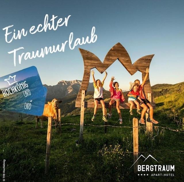 伯格特里普公寓 Mühlbach am Hochkönig 外观 照片