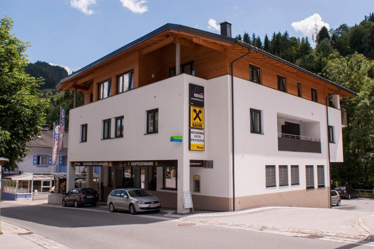 伯格特里普公寓 Mühlbach am Hochkönig 外观 照片